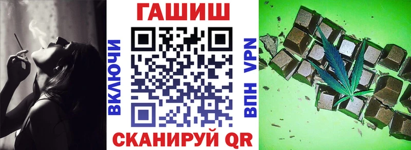 Гашиш индика сатива  Белоозёрский 