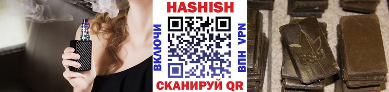 ГАШ VHQ Белоозёрский