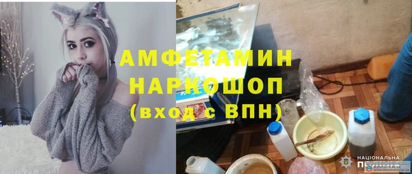 гидра Нягань