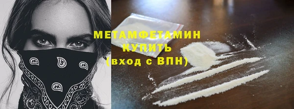 мдпв Гвардейск