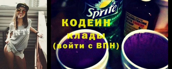 круглые Нязепетровск