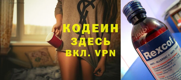 круглые Нязепетровск