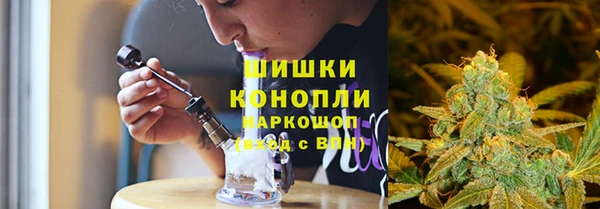 круглые Нязепетровск