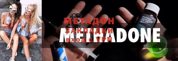ALPHA PVP Няндома