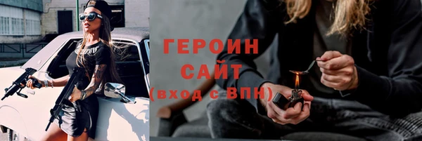 круглые Нязепетровск