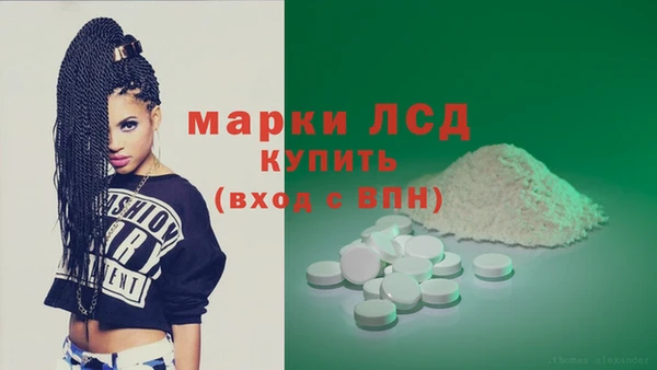 гидра Нягань
