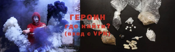 apvp Осташков
