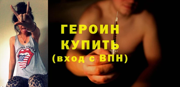 круглые Нязепетровск