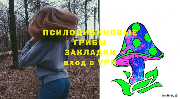 круглые Нязепетровск