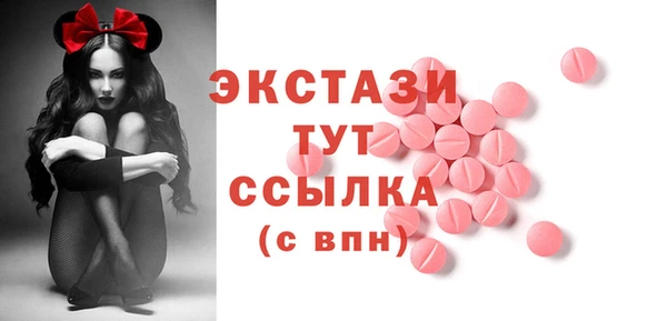 apvp Осташков