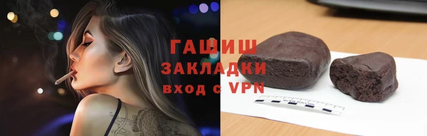 трава Остров