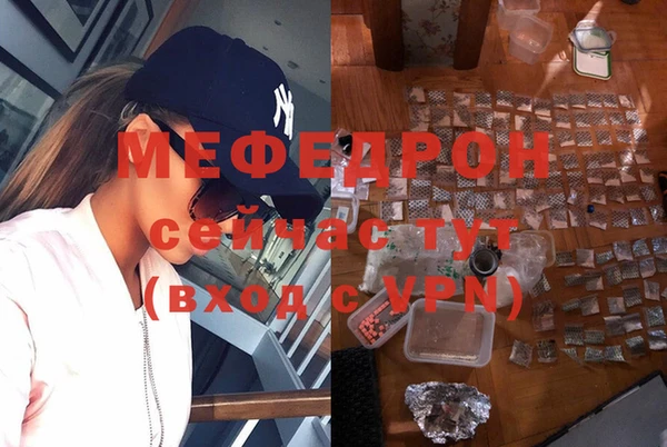 гидра Нягань