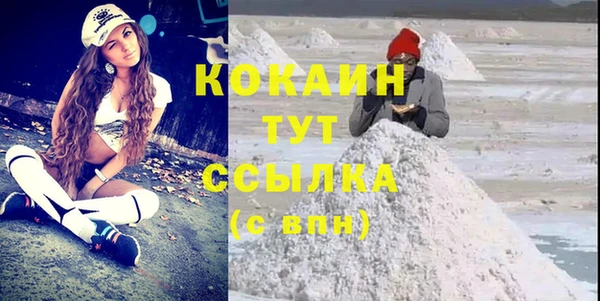 трава Остров