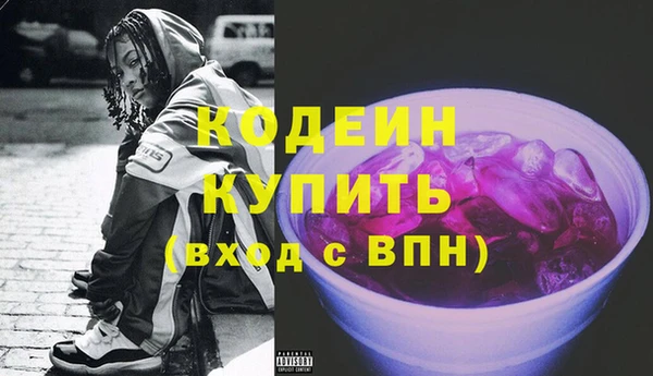гидра Нягань