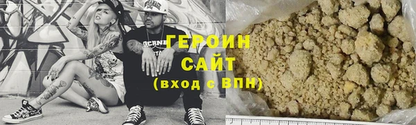 трава Остров