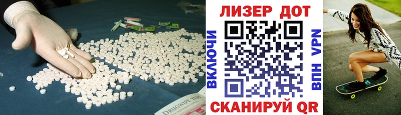 blacksprut сайт  Белоозёрский  ЛСД экстази ecstasy 