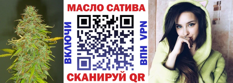 hydra ONION  Белоозёрский  Дистиллят ТГК THC oil 
