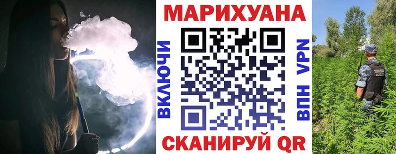 Марихуана ГИДРОПОН  где можно купить   Белоозёрский 